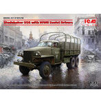 ICM 1/35 スチュードベイカー US-6カーゴトラック w/ソビエト ドライバー