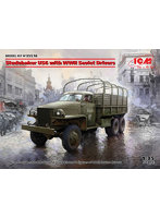 ICM 1/35 スチュードベイカー US-6カーゴトラック w/ソビエト ドライバー