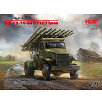 ICM 1/35 ソビエト BM-13-16多連装ロケットランチャー G7107車体