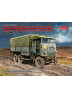 ICM 1/35 イギリス レイランド レトリバー GSトラック