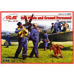 ICM 1/48 WWII イギリス空軍 パイロット＆グランドクルーセット