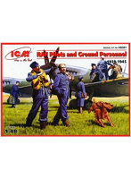 ICM 1/48 WWII イギリス空軍 パイロット＆グランドクルーセット