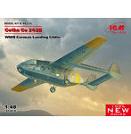 ICM 1/48 ゴータ Go 242B 輸送グライダー
