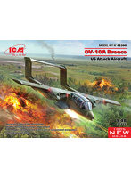 ICM 1/48 OV-10А ブロンコ