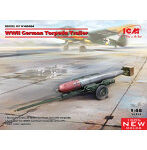 ICM 1/48 WWII ドイツ 魚雷牽引トレーラー