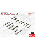 ICM 1/48 US 航空兵器セット