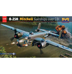 HKモデル 1/32 アメリカ軍 B-25H ミッチェル ガンシップ over CBI