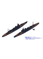 1/2000 第六戦隊セット（重巡洋艦古鷹・加古）