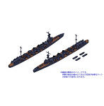 1/2000 第九戦隊セット（重雷装艦大井・北上）