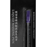 BD0049-P ボーダーモデル リキッド マスキングペン パープル