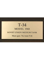 WW2 ソビエトT-34 1943 AFV用ネームプレート