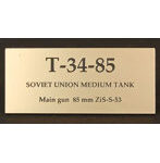 WW2 ソビエトT-34-85 AFV用ネームプレート