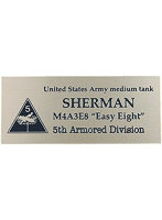 WW2 アメリカ シャーマン 第五機甲師団 AFV用ネームプレート