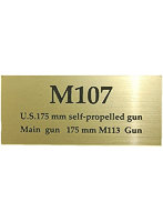 アメリカ自走カノン砲 M107 ベトナム戦争 AFV用ネームプレート