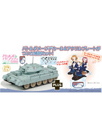 ガールズ＆パンツァー 最終章 1/35 Mk.IV巡航戦車クルセイダーMk.III 聖グロリアーナ女学院 バトルダメージデカール＆アクリルフィギュアプレート付属