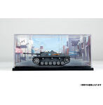 ガールズ＆パンツァー てのひら戦車道コレクション 1/72 III号突撃砲F型 カバさんチーム 街角で待ち伏せです！