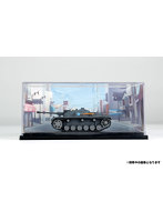 ガールズ＆パンツァー てのひら戦車道コレクション 1/72 III号突撃砲F型 カバさんチーム 街角で待ち伏せです！