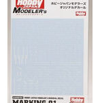 HJモデラーズデカール マーキング02 ［アドバンスドデザインタイプ:ホワイト］