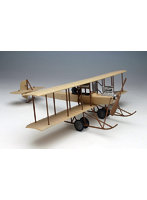 リンドバーグ 1/48 アブロD型複葉機 （48ピースパズル付属）