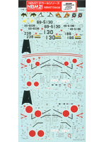 1/48 航空自衛隊 F-1/T-2 飛行隊コレクション＃2 デカール