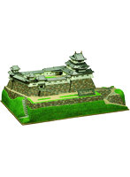 【再販】1/550 日本の名城 JOYJOYコレクション 和歌山城