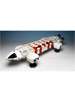 MPC 1/48 スペース1999 イーグル・トランスポーター