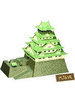 【再販】1/350 日本の名城 スタンダード 大阪城
