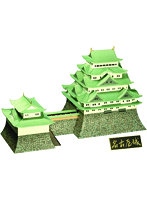 【再販】1/350 日本の名城 スタンダード 名古屋城
