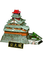 【再販】1/360 日本の名城 スタンダード 安土城