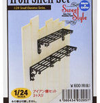 1/24 Iron Shelf Set アイアン棚2ヶ入