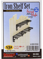 1/24 Iron Shelf Set アイアン棚2ヶ入