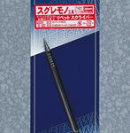 リベット スクライバー
