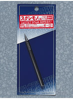 リベット スクライバー