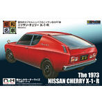 昭和の名車No.5 ニッサン チェリー X-1・R