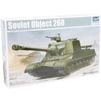トランペッター 1/35 ソビエト軍 オブイェークト268 重駆逐戦車