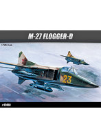 アカデミー 1/72 MiG-27 フロッガーD
