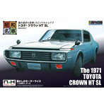 昭和の名車No.6 トヨタ クラウンHT SL