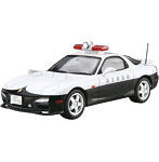 【再販】1/24 ザ・パトロールカーNo.8 マツダ FD3S RX-7 IV型 パトロールカー’98