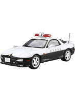 【再販】1/24 ザ・パトロールカーNo.8 マツダ FD3S RX-7 IV型 パトロールカー’98