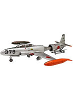 1/72 航空自衛隊 T-33 w/エンジン