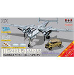 1/72 航空模型特選シリーズ ドイツ軍 He219A-0 ウーフー 夜間戦闘機 ＆ キューベルワーゲン