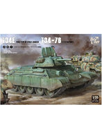 ボーダーモデル 1/35 ソビエト陸軍 中戦車 T34E/T34-76 （2in1キット）