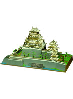 【再販】1/350 日本の名城 デラックスゴールド 大阪城