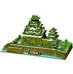 【再販】1/350 日本の名城 デラックス 大阪城