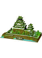 【再販】1/350 日本の名城 デラックス 大阪城