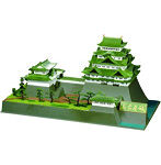 【再販】1/350 日本の名城 デラックス 名古屋城