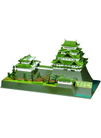 【再販】1/350 日本の名城 デラックス 名古屋城