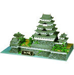 【再販】1/350 日本の名城 デラックス 江戸城
