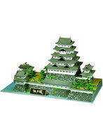 【再販】1/350 日本の名城 デラックス 江戸城