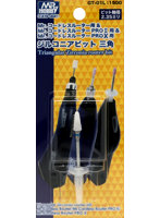 ジルコニアビット 三角
